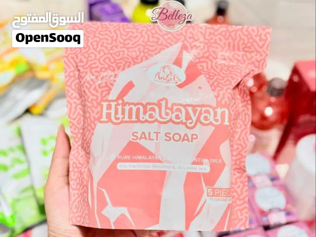 beauty products from Philippin