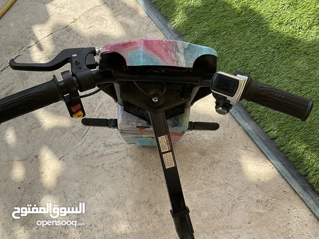 سكوتر درفت