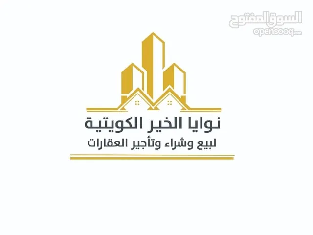 5 m2 4 Bedrooms Apartments for Rent in Hawally Jabriya