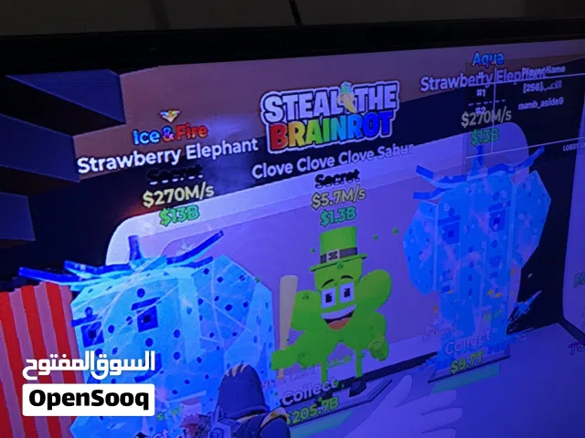 Fortnite Accounts and Characters for Sale in Al Batinah