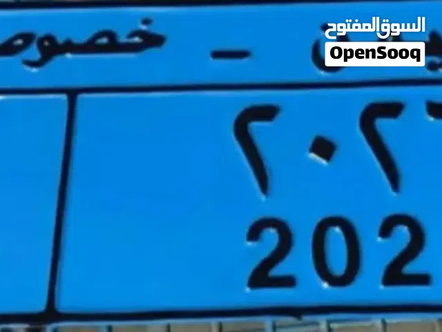 لوحات مميزه من المعدوم