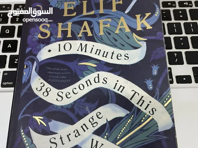 Elif Shafak Book