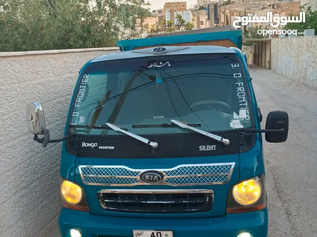 بونغو او بنغو او بنجو للبيع