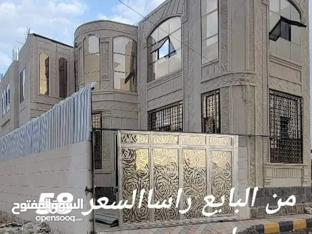400 m2 4 Bedrooms Villa for Sale in Sana'a Ar Rawdah