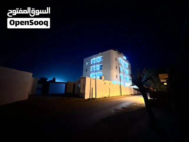 مبنى 5ادوار