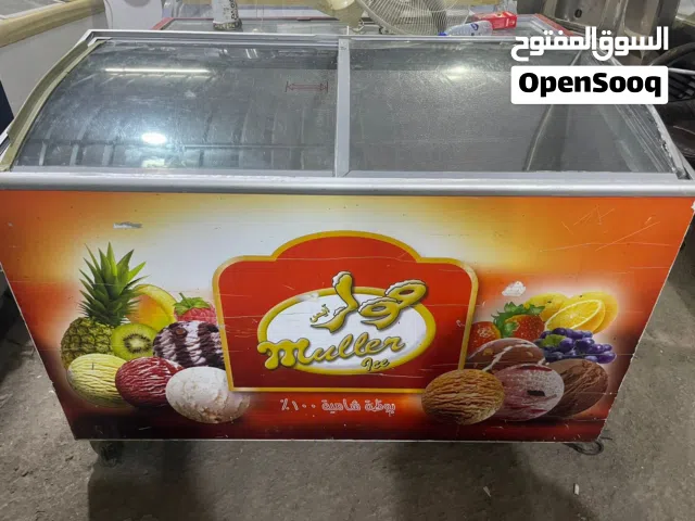 فريزر بطح قياس متر وثلاثين ماتور الاصلي مختوم تجميد ممتاز فحص شغال مية بالمية ثلاجة كولا ثلاجة بيبسي