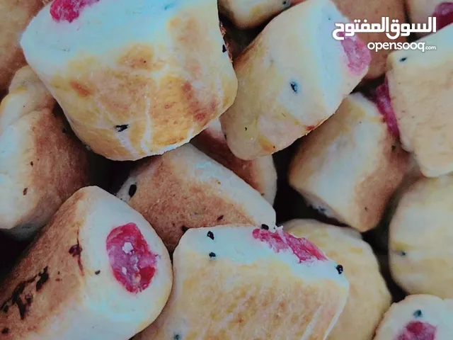 الخاتون للكيك ولمعجنات