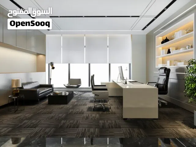 مكتب للشراكة