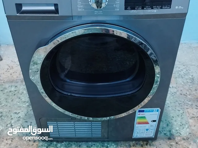 Other 7 - 8 Kg Dryers in Hawally