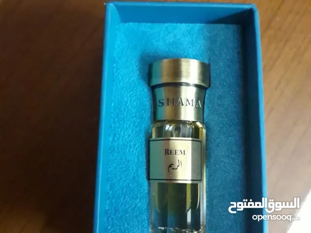 New attar for sale