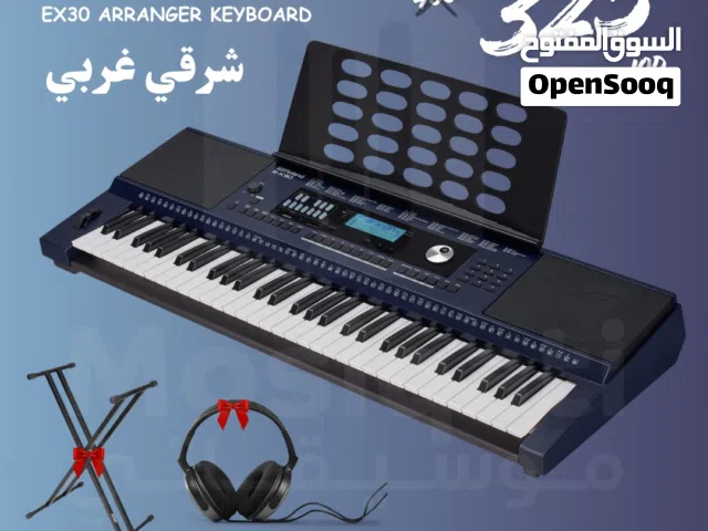 كيبورد رولاند شرقي غربي EX-30 مع ستاند