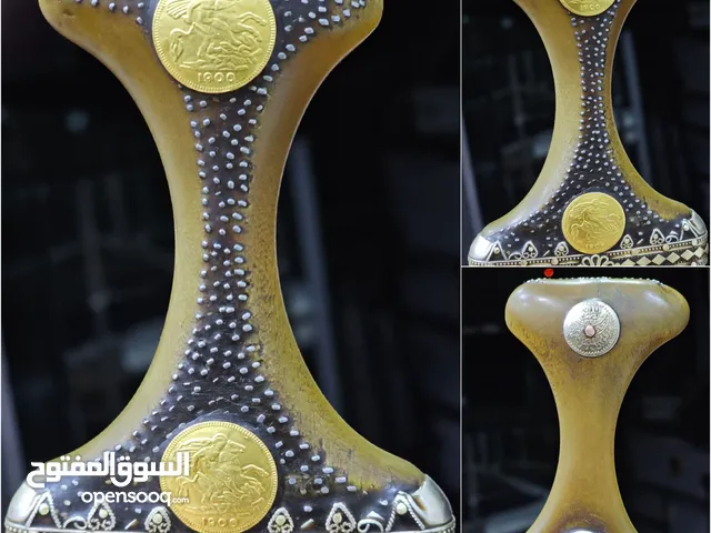 حسام الشويع للجنابي الصيفاني
