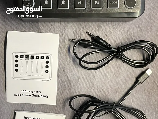 ميكسر صوت العاب