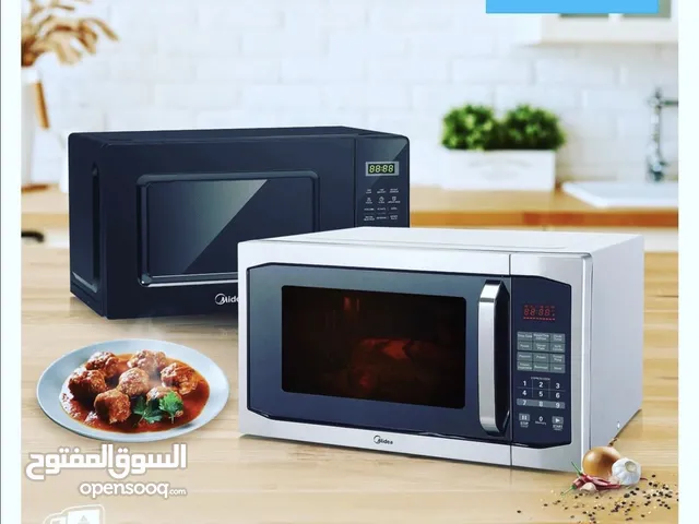 Other 30+ Liters Microwave in Basra