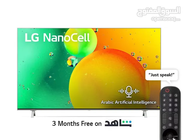 LG LED 65 inch TV in Sana'a