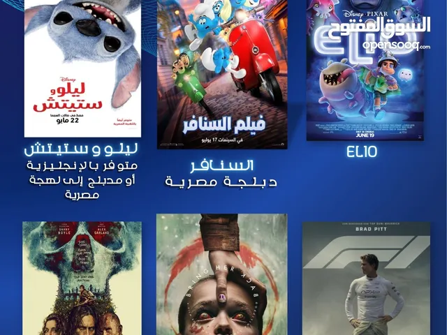 اعمال فنية وتصاميم