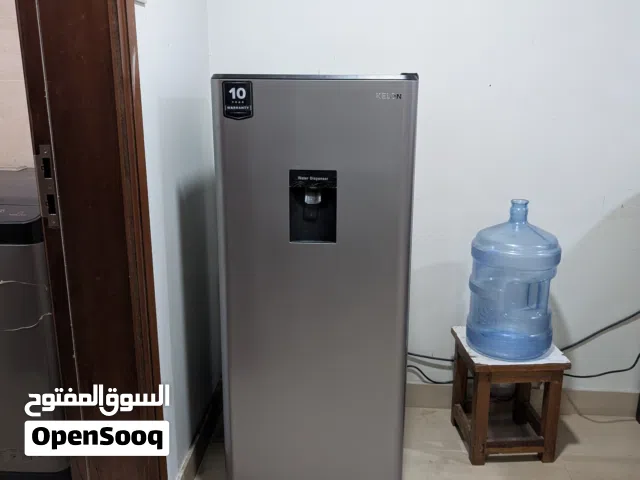 refrigerator