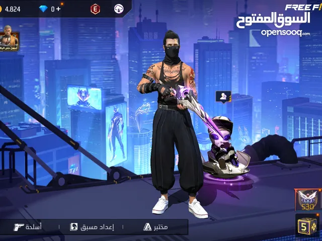 حساب فري فاير