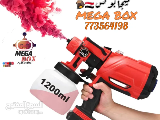 مسدس الرش الكهربائي اللاسلكي 800 مللي هو أداة مثالية للطلاء والرش
