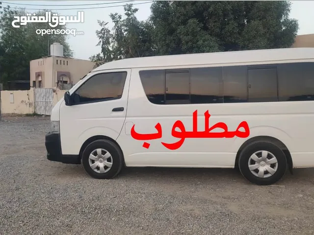 مطلوب باص هايس العريض ركاب من موديل 2006 لين 2016