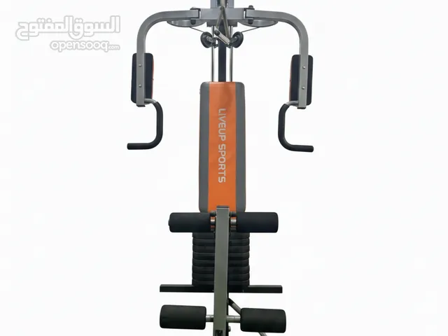 Multigym in good condition