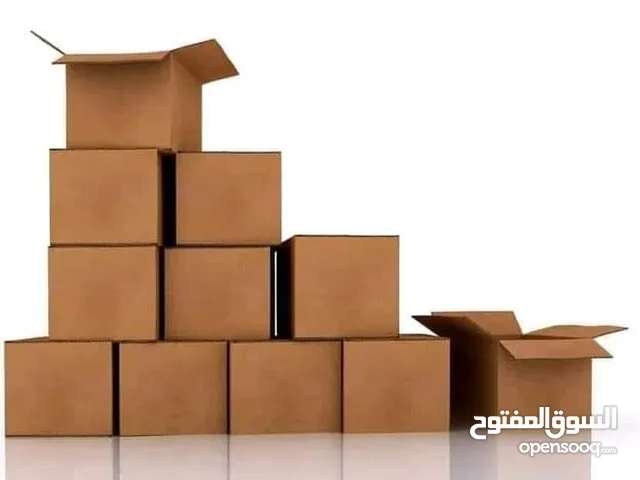 كراتين للبيع لنقل والترحيل والشحن قوي جدا ن