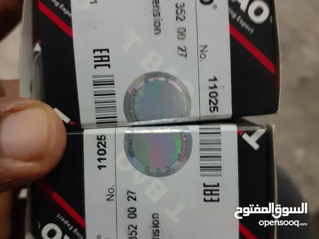 مرسيدس عيون E200