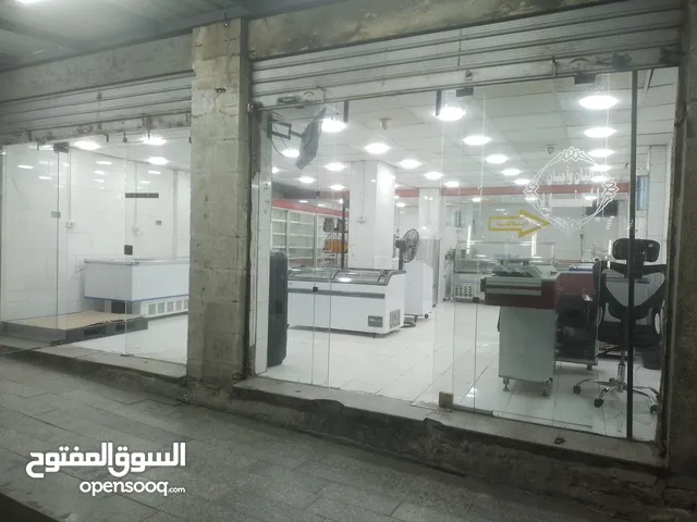 محل تجاري للبيع