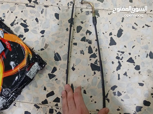 كلتش فيزبا دراجه أو اي وسيله نقل من هالنوع متوفر مقاس A-6 A-7 A-8