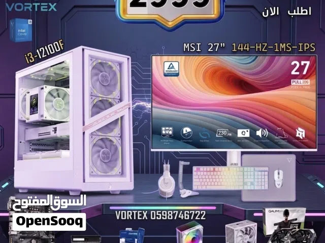تجميعة كمبيوتر جيمنج