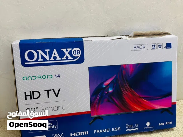32 Other monitors for sale  in Basra