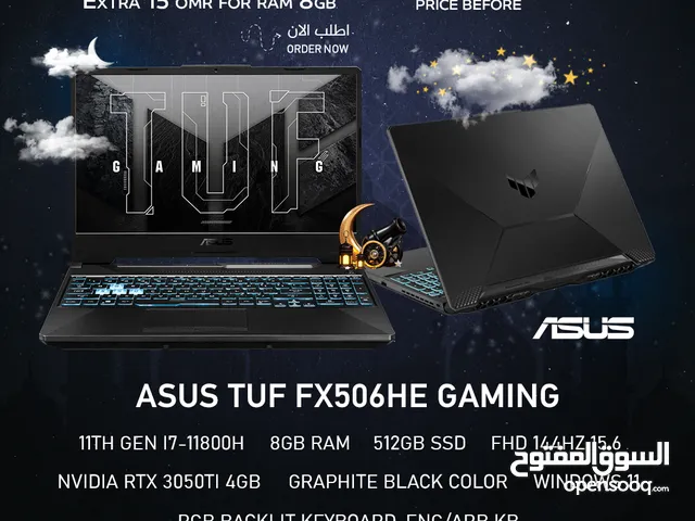 Asus TUF RTX 3050Ti , i7 11800H , 8GB RAM , 144Hz 512GB SSD - لابتوب جيمينج من اسوس !