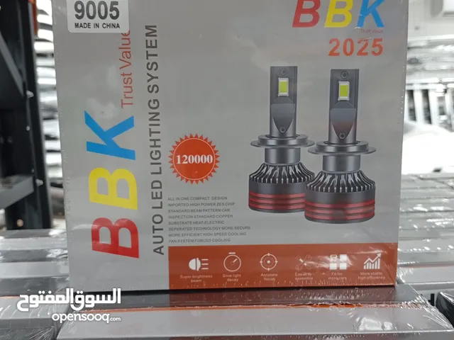 الدي قوة 120الف ضمان سنه 6ريال فقط بدون تركيب ولمده محدوده