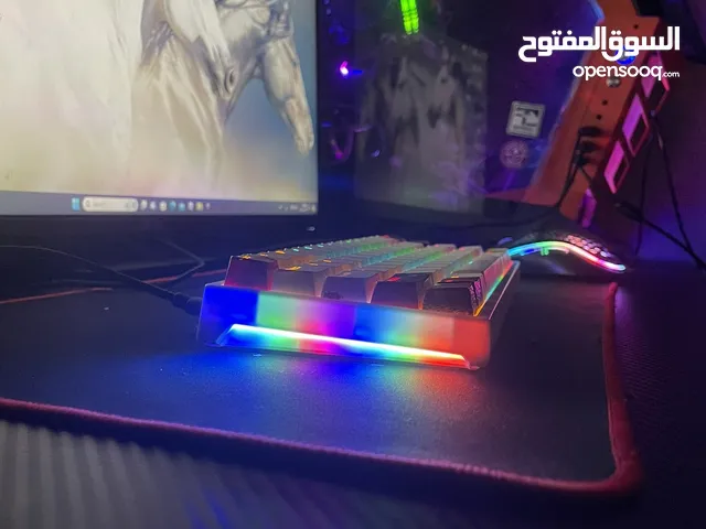 للبيع بي سي