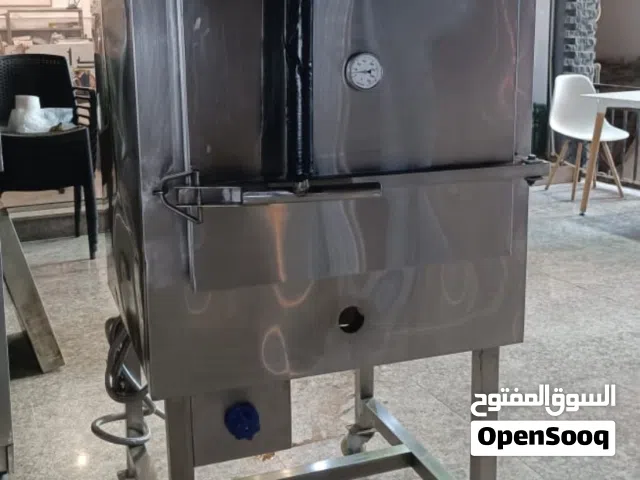 غاز كنافة او مشاري و فرن مندي للبيع