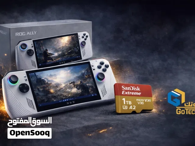 ASUS ROG Ally – جهاز ألعاب محمول