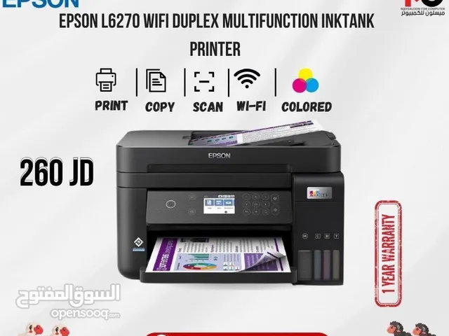 طابعة ايبسون ملون Printer Epson Color L6270 بافضل الاسعار
