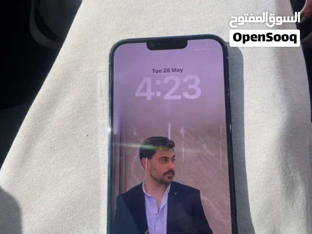 ايفون 13 pro max