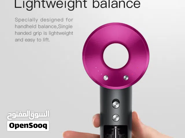 سشوار بديل الدايسون  "عايزة نتيجة صالون في دقايق ومن غير سعر الدايسون؟   سشوار بديل الدايسون هيغير