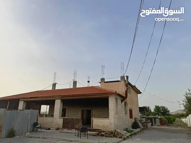 مزرعه مثمره للبيع