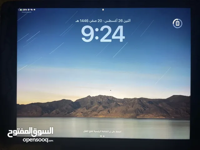 ايباد ( الجيل الثامن ) مستعمل ؏ نظافه خبش لا و مليح ف ببجي 60 فريم صحيحات وقدامك الاحصائيات