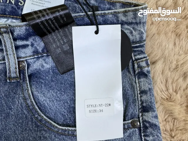بنطلون رجالي جديد