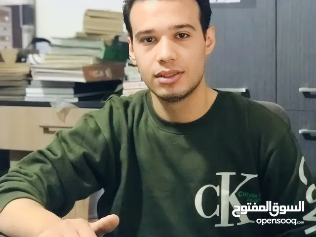 مصطفى هشام حمادة محمد حمادة
