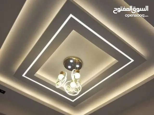 عالم الديكور لجميع اعمال الديكور
