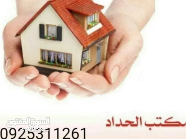 90 m2 3 Bedrooms Apartments for Rent in Benghazi Sidi Husain
