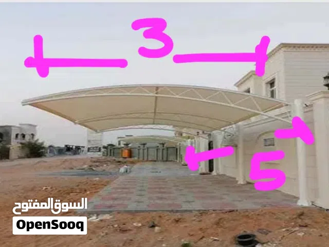 مظلات وسواتر