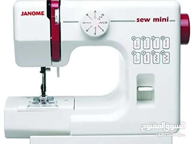 Compact Efficient Janome Mini Sewing Machine