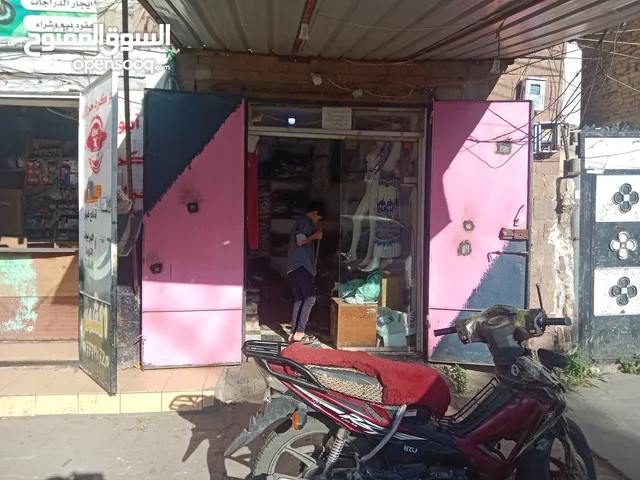Unfurnished Shops in Sana'a Other