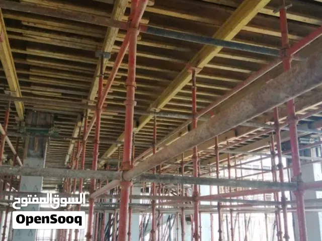 ابحث عن اخشاب مستعملة لبيع