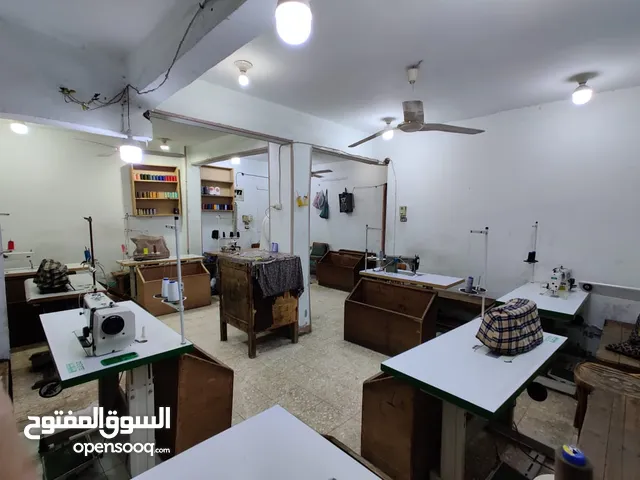 مصنع ملابس للبيع